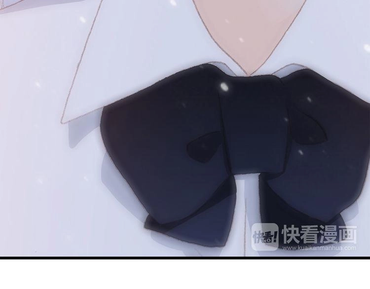 Con Tim Rung Động Chapter 21 - 80