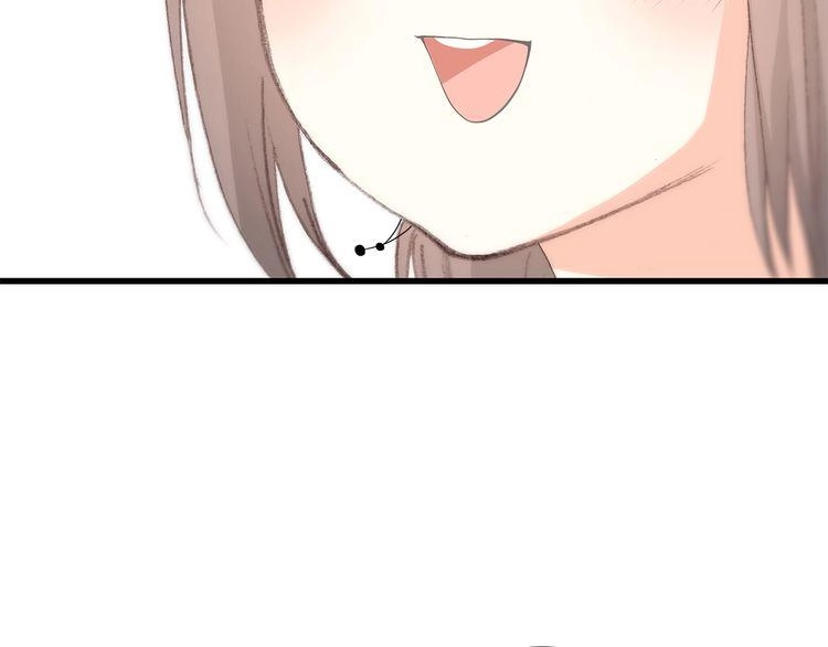 Con Tim Rung Động Chapter 21 - 89