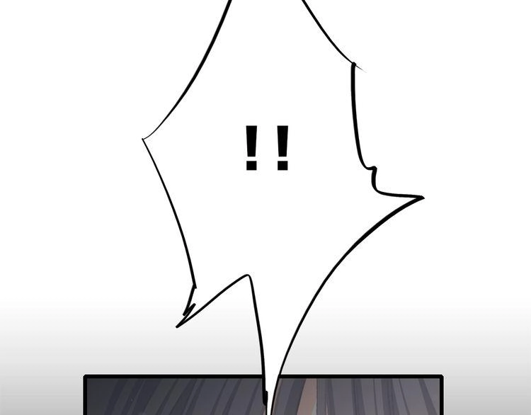 Con Tim Rung Động Chapter 21 - 96