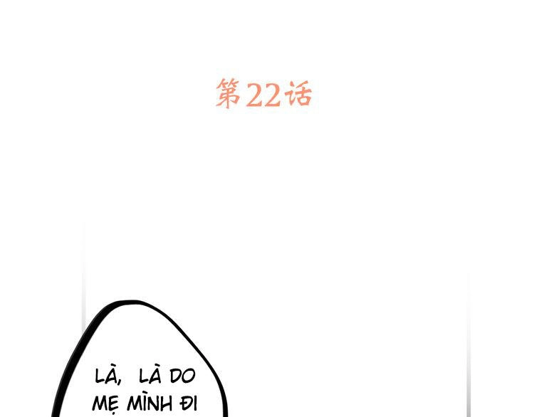 Con Tim Rung Động Chapter 22 - 4