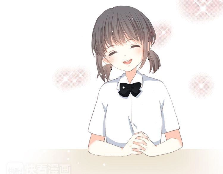 Con Tim Rung Động Chapter 22 - 22