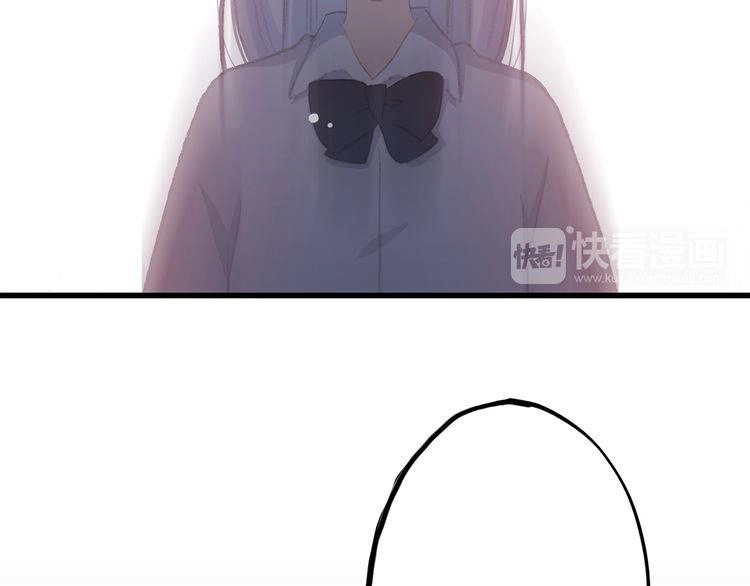 Con Tim Rung Động Chapter 22 - 29