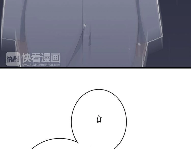 Con Tim Rung Động Chapter 22 - 35