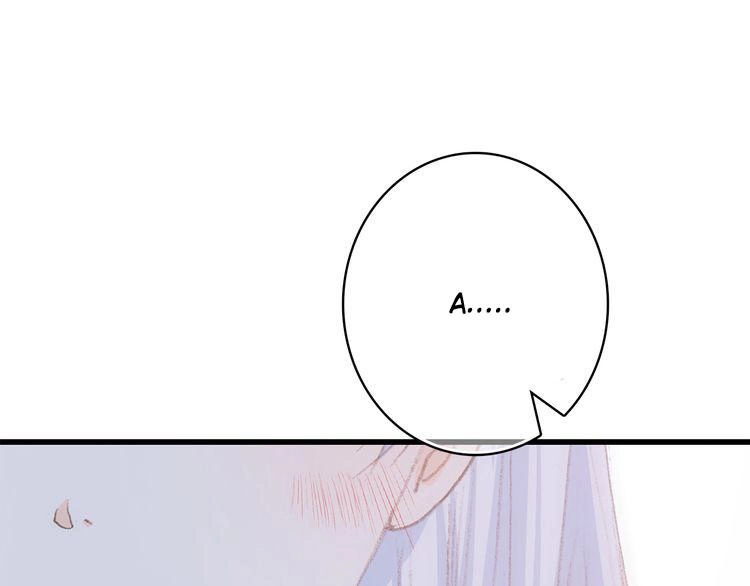 Con Tim Rung Động Chapter 22 - 41