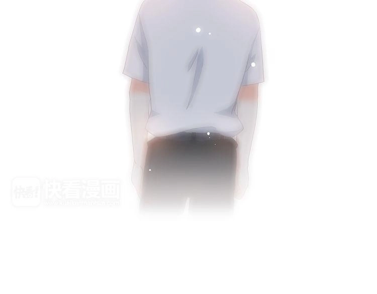 Con Tim Rung Động Chapter 22 - 58