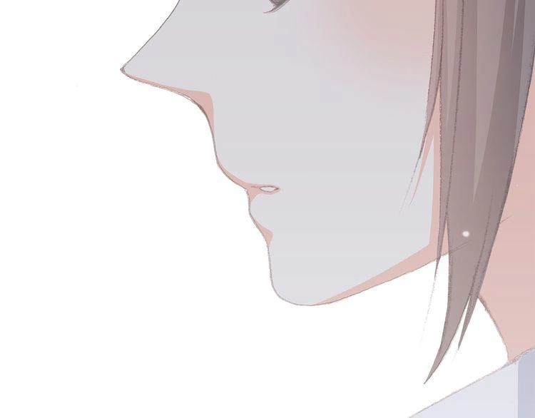 Con Tim Rung Động Chapter 22 - 61