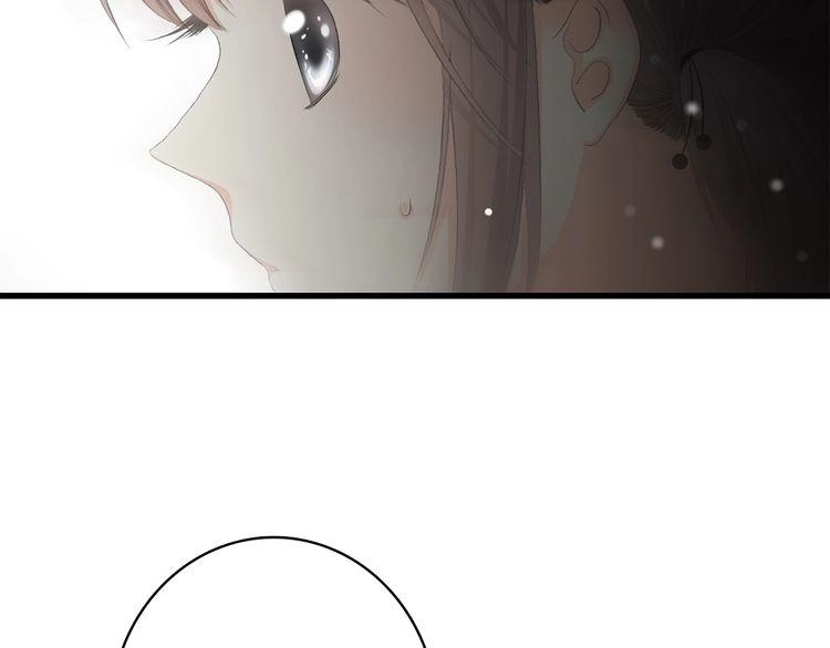 Con Tim Rung Động Chapter 22 - 67