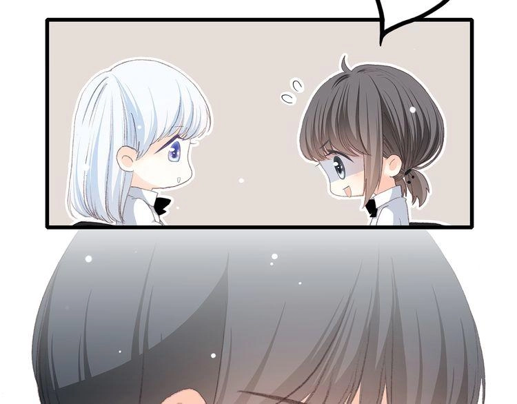 Con Tim Rung Động Chapter 22 - 73