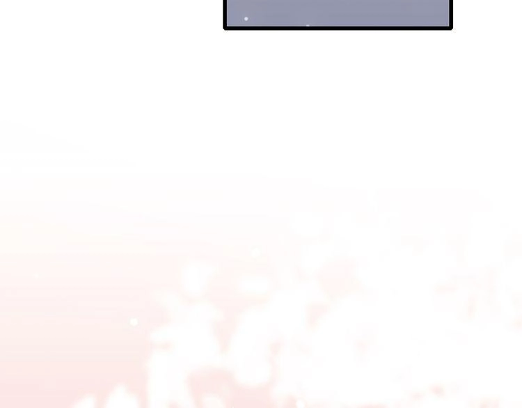 Con Tim Rung Động Chapter 22 - 84