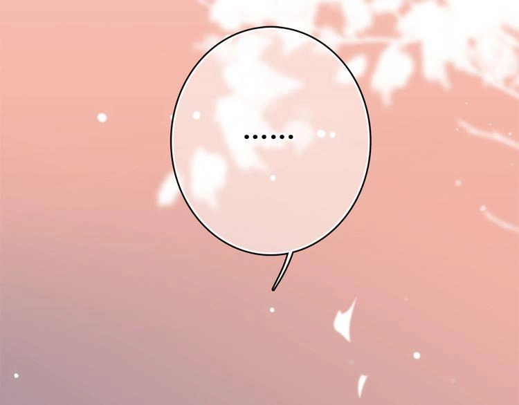 Con Tim Rung Động Chapter 22 - 86