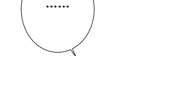 Con Tim Rung Động Chapter 22 - 100