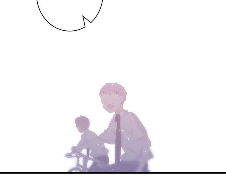 Con Tim Rung Động Chapter 22 - 107