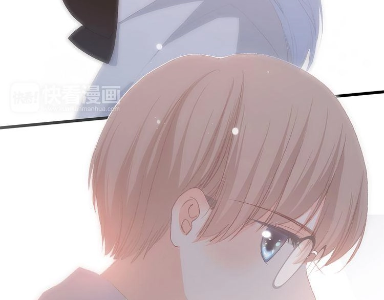 Con Tim Rung Động Chapter 22 - 111