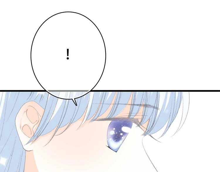 Con Tim Rung Động Chapter 22 - 118