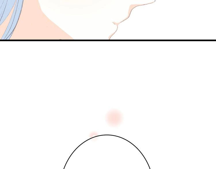 Con Tim Rung Động Chapter 22 - 119