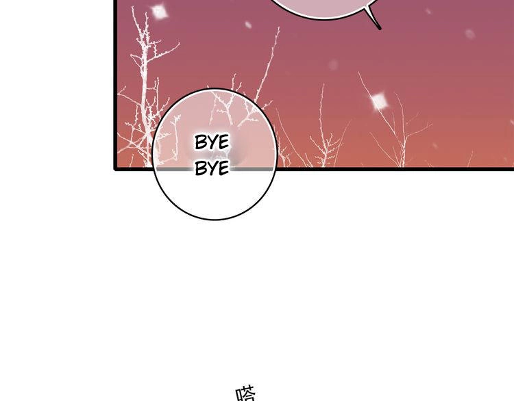 Con Tim Rung Động Chapter 22 - 132