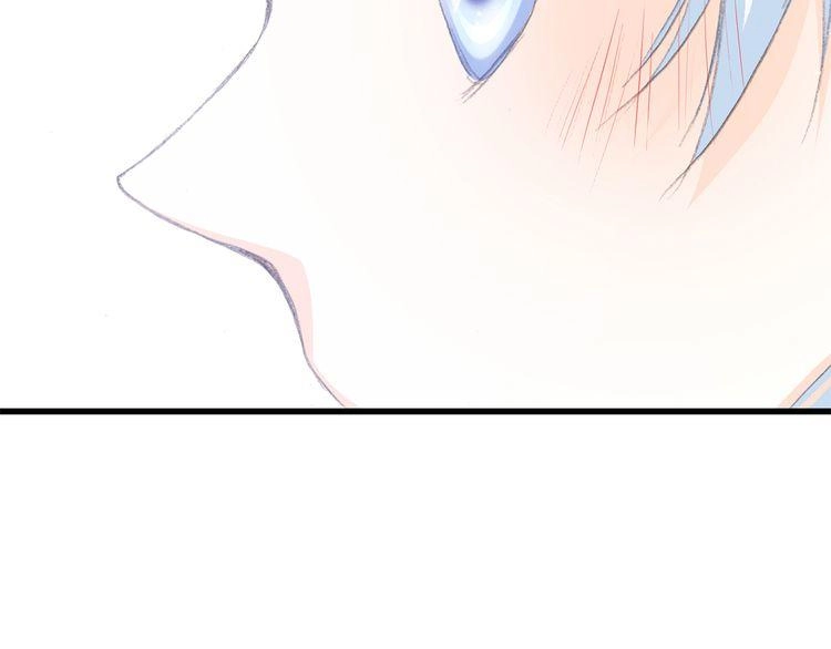 Con Tim Rung Động Chapter 22 - 157