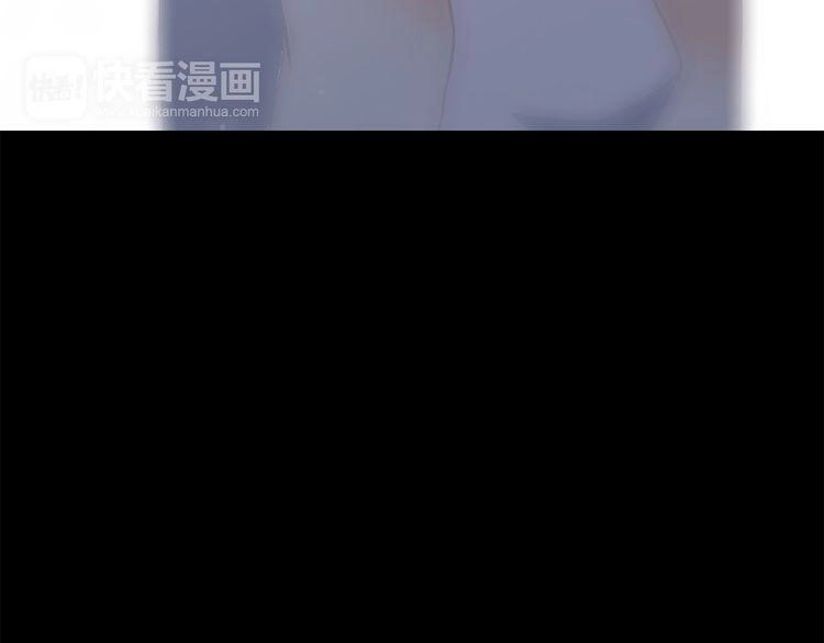 Con Tim Rung Động Chapter 22 - 174