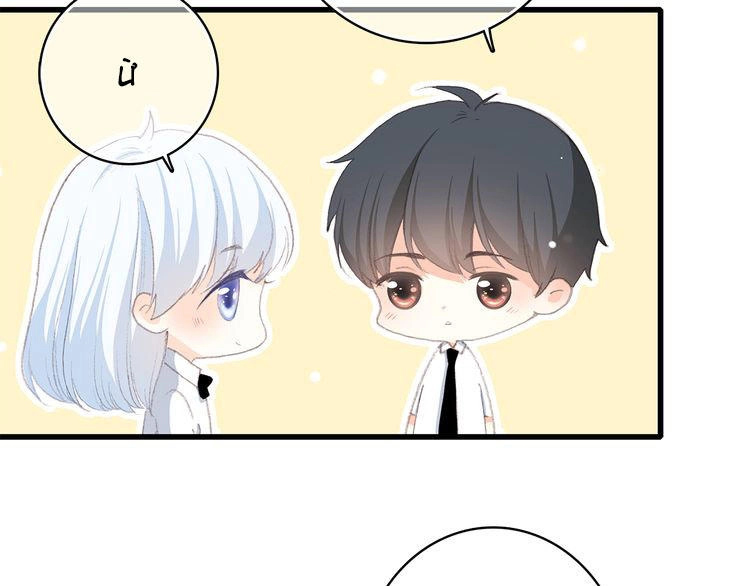 Con Tim Rung Động Chapter 23 - 8