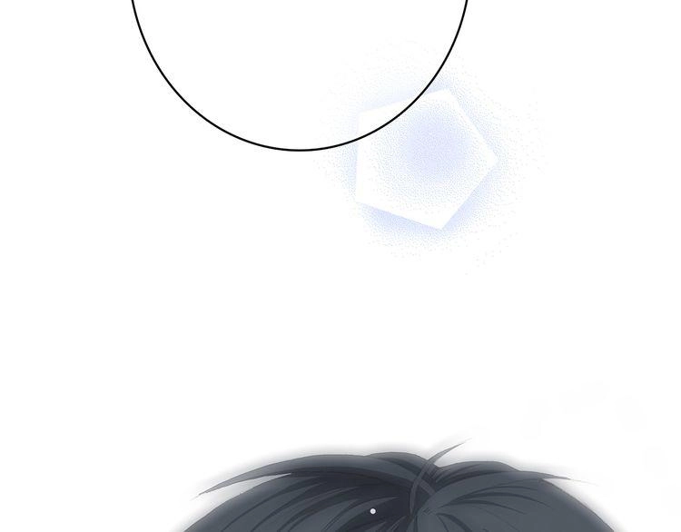 Con Tim Rung Động Chapter 23 - 14