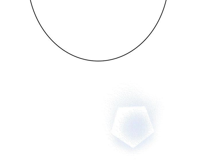 Con Tim Rung Động Chapter 23 - 18