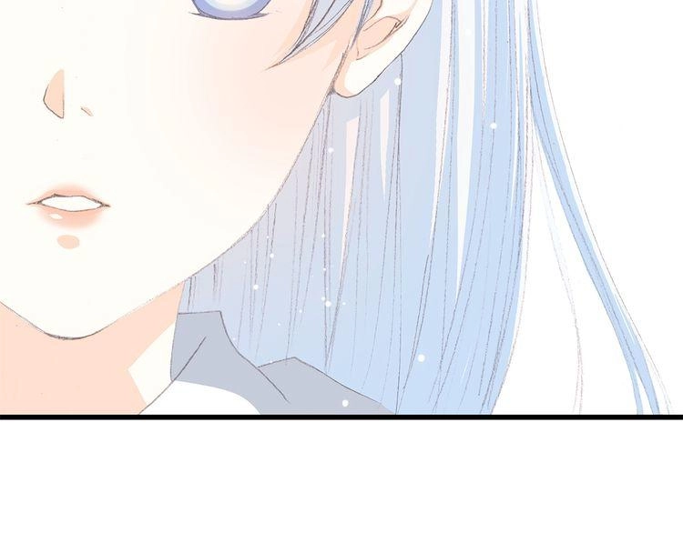 Con Tim Rung Động Chapter 23 - 21