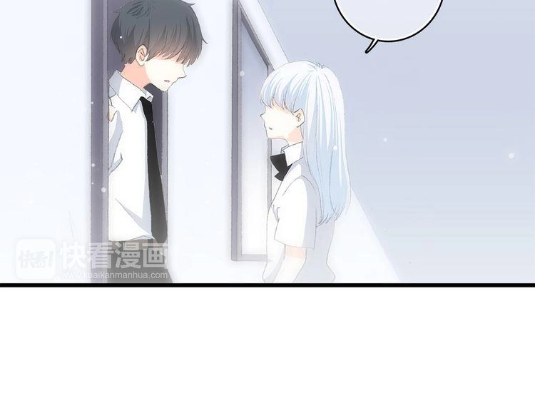 Con Tim Rung Động Chapter 23 - 27