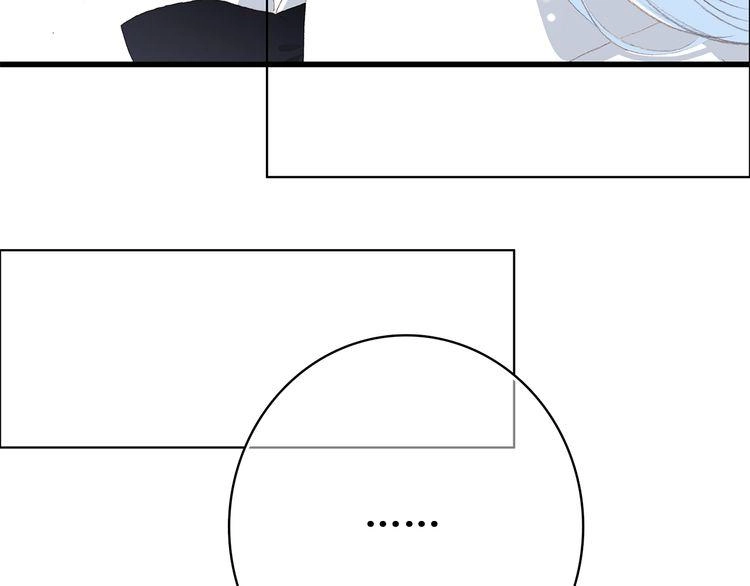 Con Tim Rung Động Chapter 23 - 30