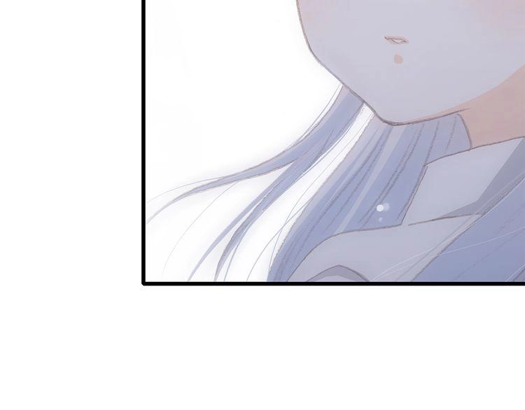 Con Tim Rung Động Chapter 23 - 46