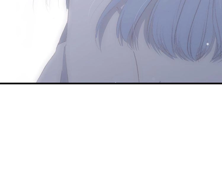 Con Tim Rung Động Chapter 23 - 51