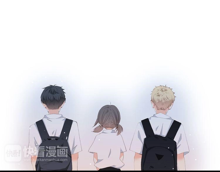 Con Tim Rung Động Chapter 23 - 53