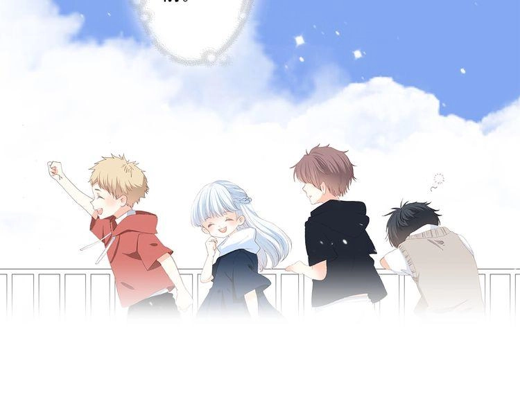 Con Tim Rung Động Chapter 23 - 57