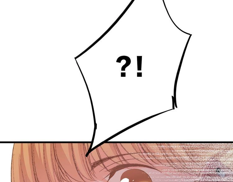 Con Tim Rung Động Chapter 23 - 78