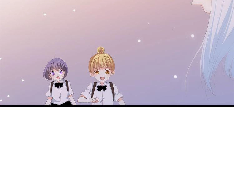 Con Tim Rung Động Chapter 23 - 89