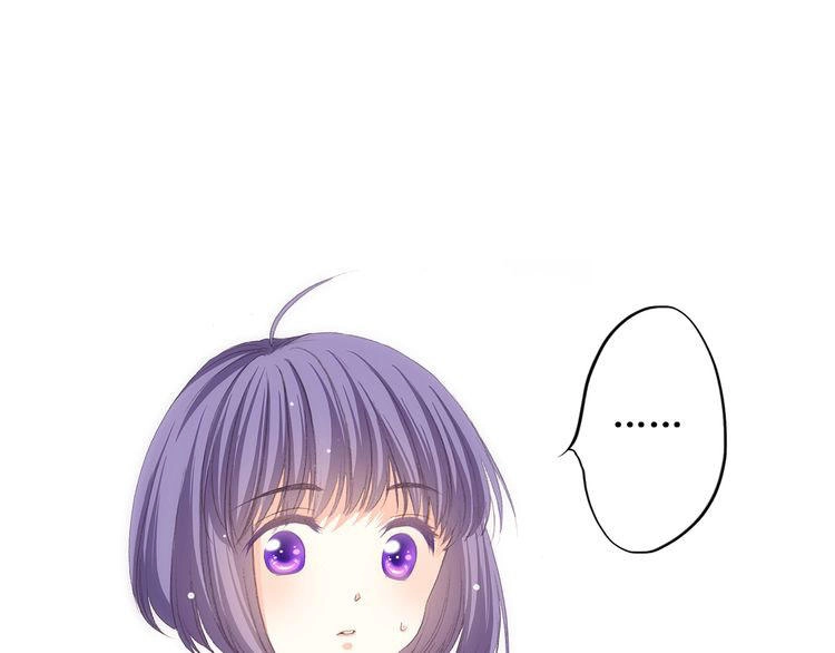 Con Tim Rung Động Chapter 23 - 112