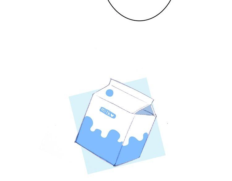 Con Tim Rung Động Chapter 23 - 127