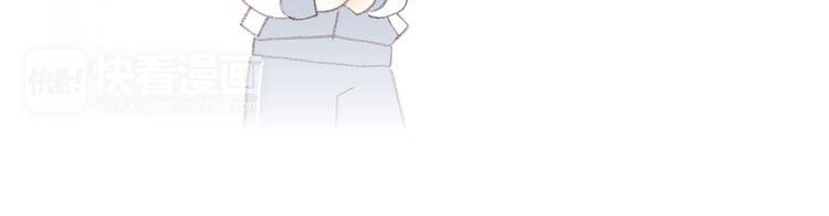 Con Tim Rung Động Chapter 23 - 130