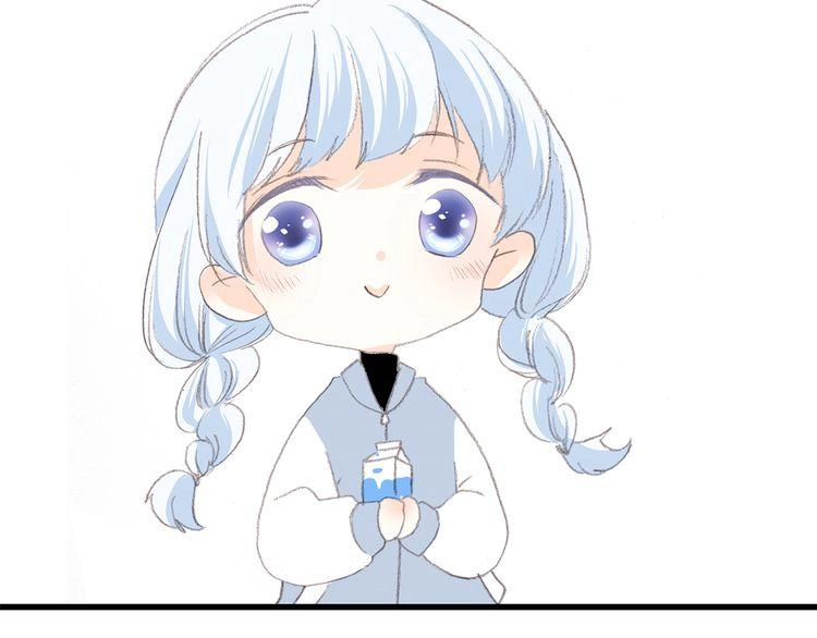 Con Tim Rung Động Chapter 23 - 141