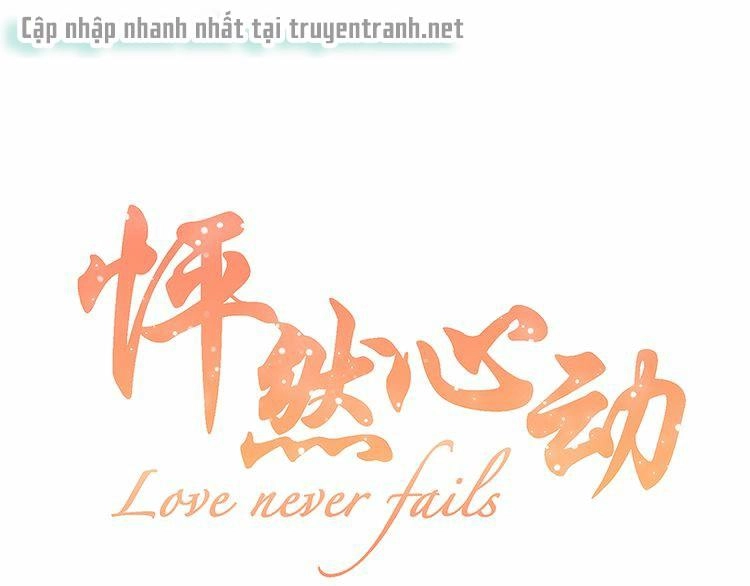 Con Tim Rung Động Chapter 24 - 2