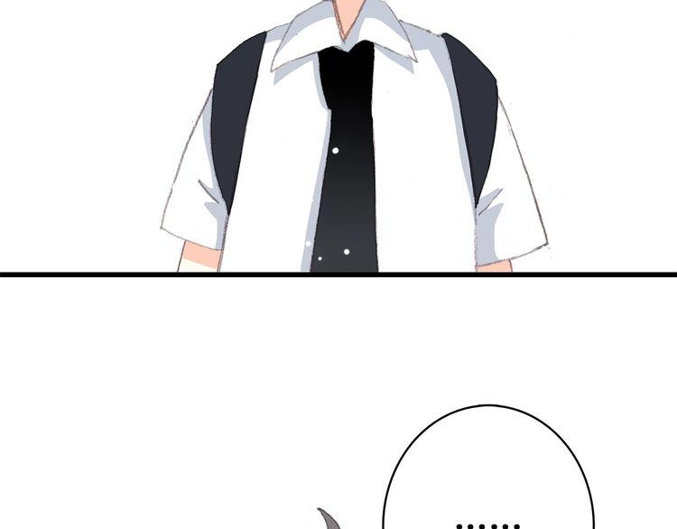 Con Tim Rung Động Chapter 24 - 6