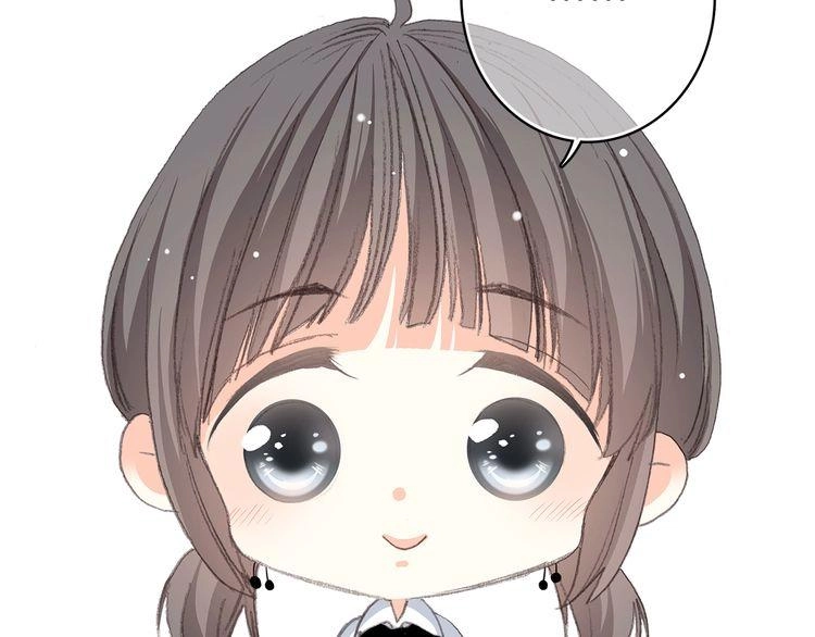 Con Tim Rung Động Chapter 24 - 7