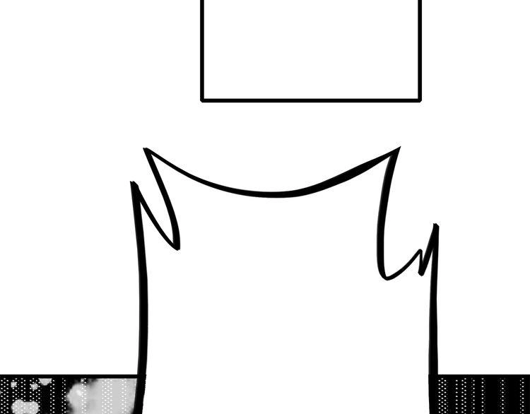 Con Tim Rung Động Chapter 24 - 13