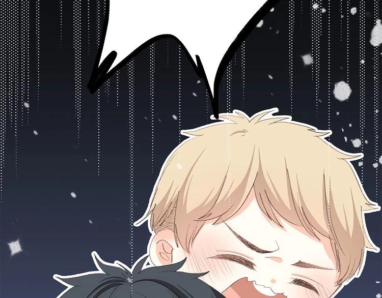 Con Tim Rung Động Chapter 24 - 15