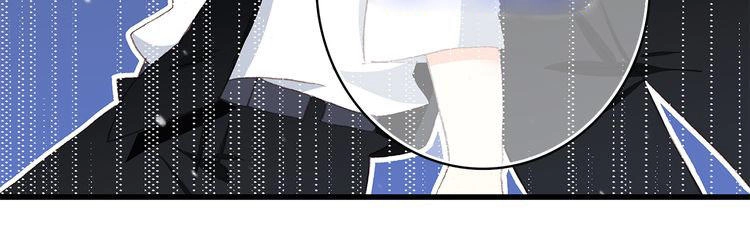 Con Tim Rung Động Chapter 24 - 17