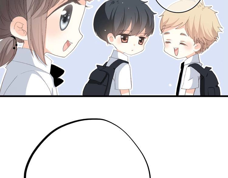 Con Tim Rung Động Chapter 24 - 23