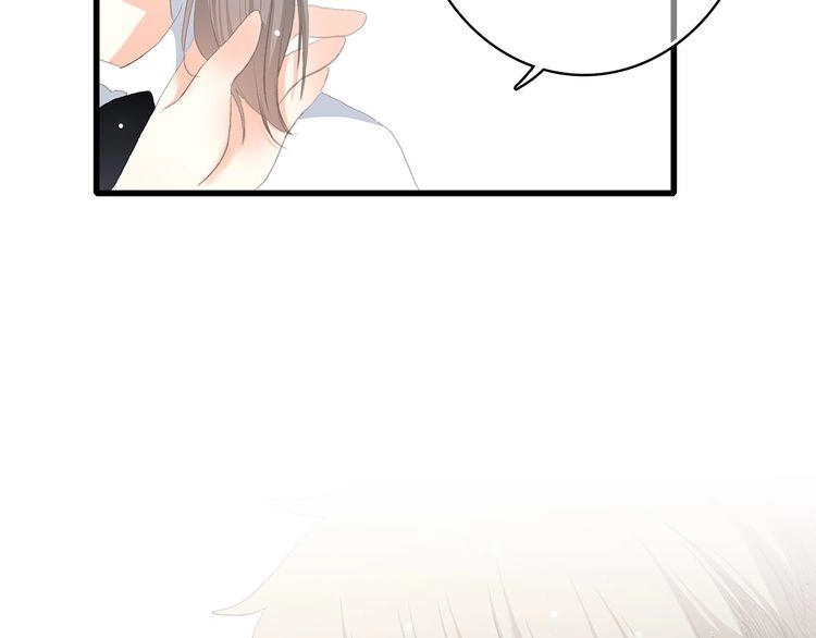 Con Tim Rung Động Chapter 24 - 27