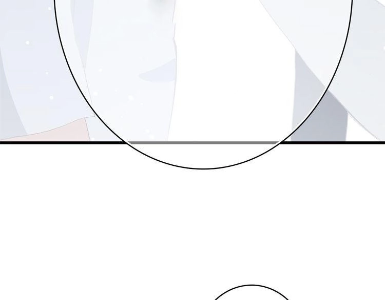 Con Tim Rung Động Chapter 24 - 30