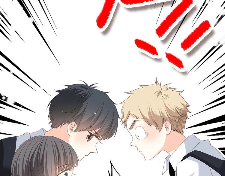 Con Tim Rung Động Chapter 24 - 33