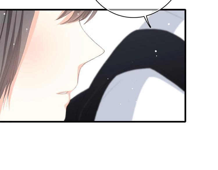 Con Tim Rung Động Chapter 24 - 46