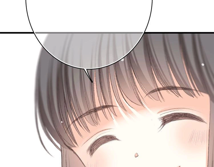 Con Tim Rung Động Chapter 24 - 50